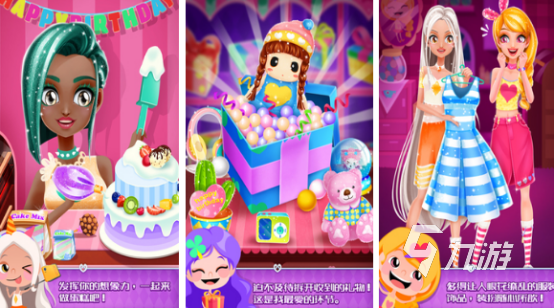 适合小朋友玩的手机游戏有哪些 2024热门适合小朋友的手游盘点(图5)