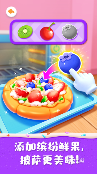 有趣的小孩好玩的游戏推荐 2024耐玩的小孩游戏排行(图2)