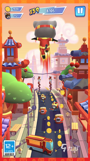 有趣的小孩好玩的游戏推荐 2024耐玩的小孩游戏排行(图3)