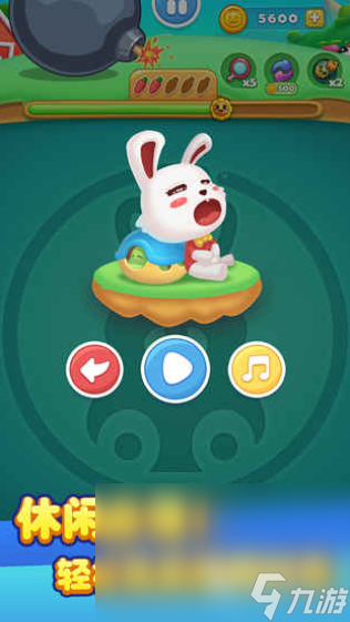 5岁儿童专注力训练游戏大全 2024有趣的儿童专注力手游下载(图5)