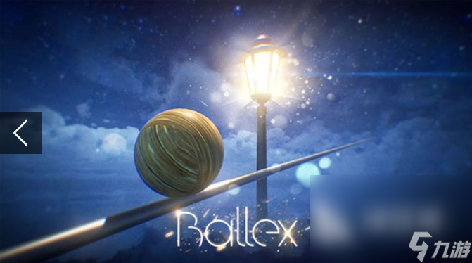 5岁儿童专注力训练游戏大全 2024有趣的儿童专注力手游下载(图7)