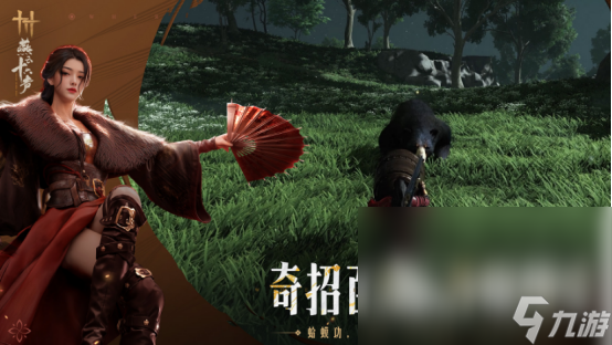 精品游戏分享哪些 2025流行的精品高画质手机游戏大全(图1)