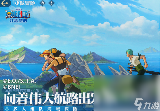 精品游戏分享哪些 2025流行的精品高画质手机游戏大全(图2)