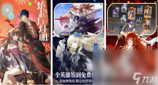 精品游戏分享哪些 2025流行的精品高画质手机游戏大全(图5)