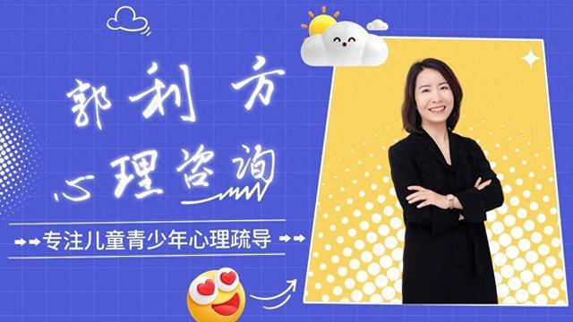 孩子沉迷游戏的表现(图1)