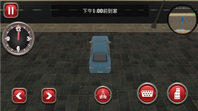 我的孩子模拟器免费版