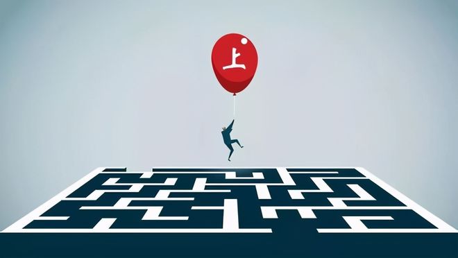 从发展心理学角度看“游戏”是一种有助于提升思考能力的工具(图7)