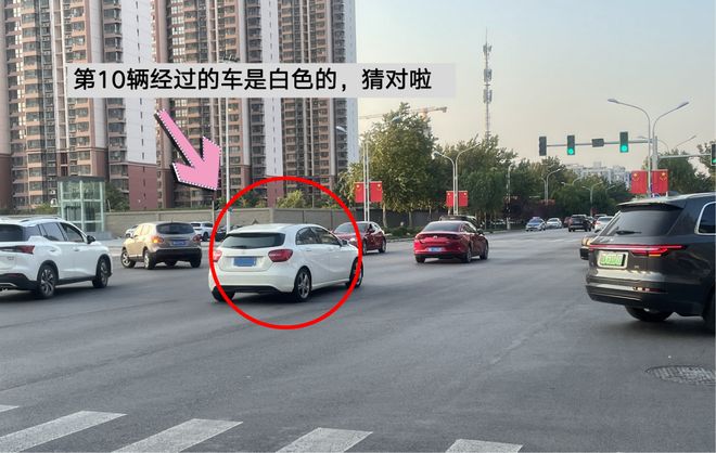 孩子一坐车就闹？8 个简单小游戏让娃不再抢手机(图14)