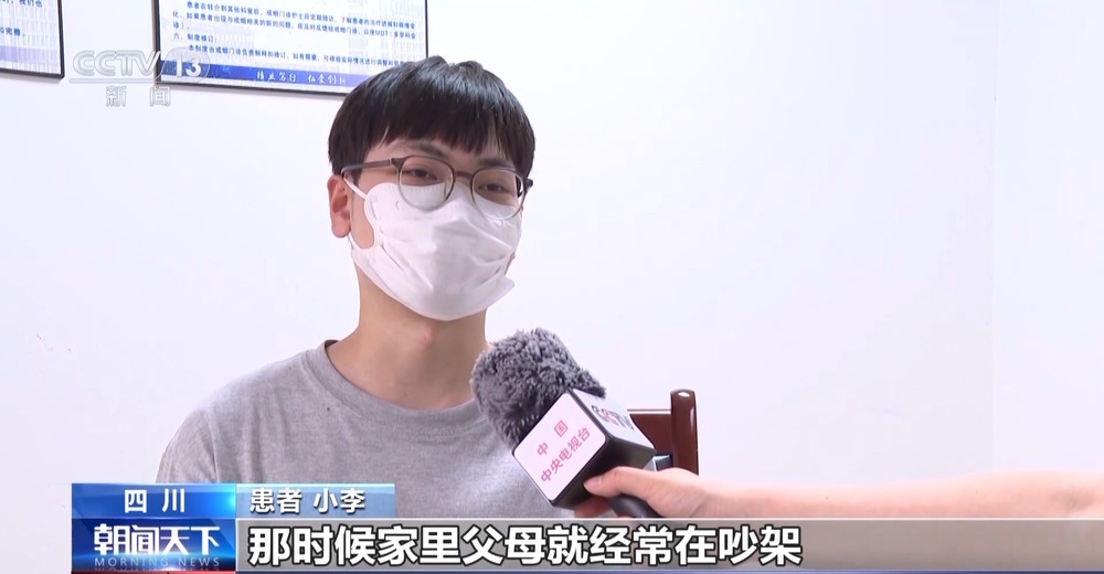 假期孩子“游戏成瘾”怎么办？帮孩子走出“虚拟世界” 家长可以这样做(图2)