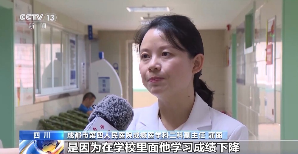 假期孩子“游戏成瘾”怎么办？帮孩子走出“虚拟世界” 家长可以这样做(图3)