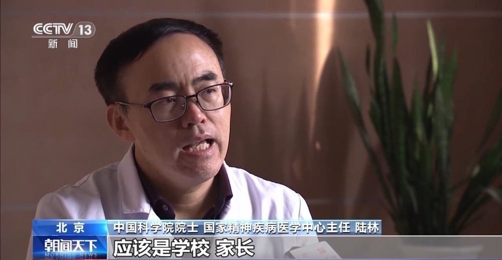 假期孩子“游戏成瘾”怎么办？帮孩子走出“虚拟世界” 家长可以这样做(图13)