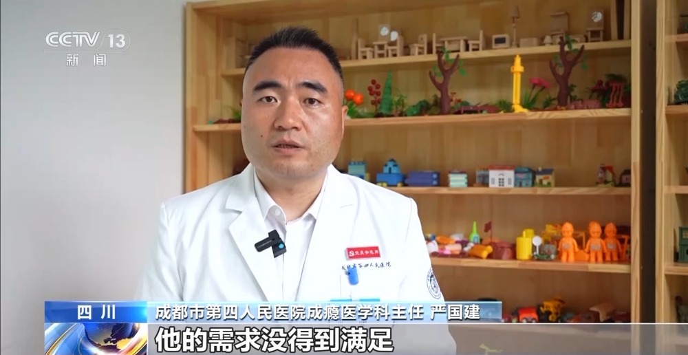 假期孩子“游戏成瘾”怎么办？帮孩子走出“虚拟世界” 家长可以这样做(图11)