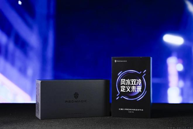 风水双冷、性能新巅峰：红魔游戏手机11PRO+专项测试(图3)