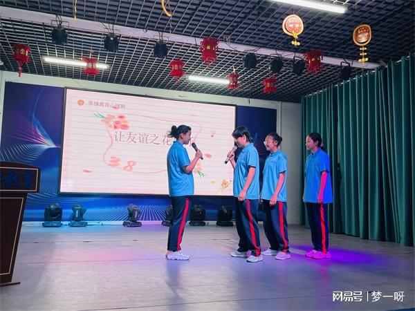 孩子沉迷游戏、抗拒上学还顶嘴？家长别慌