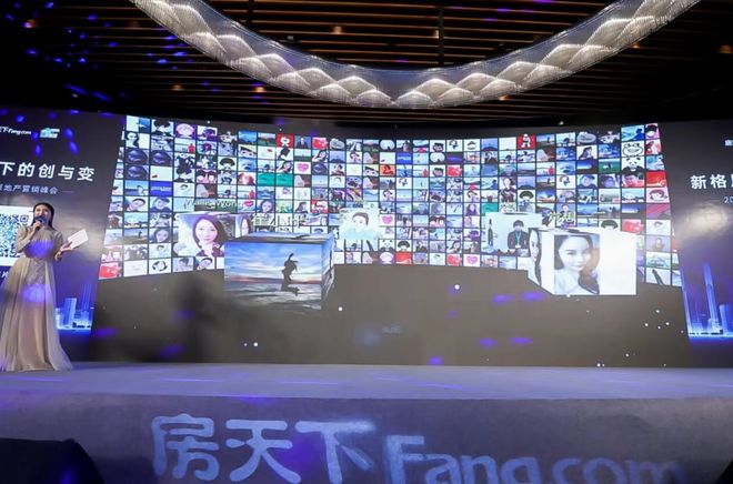 2026年公司年会策划的互动游戏推荐!(图2)