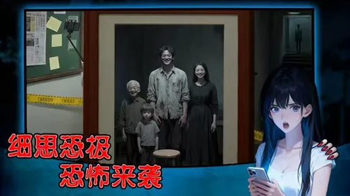 姐姐说你行游戏