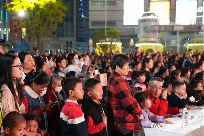 中山首个儿童友好主题金色大地音乐会在港口镇举行(图2)