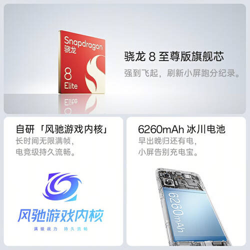 一加手机推荐：5款高性能机型游戏爱好者的最佳选择！