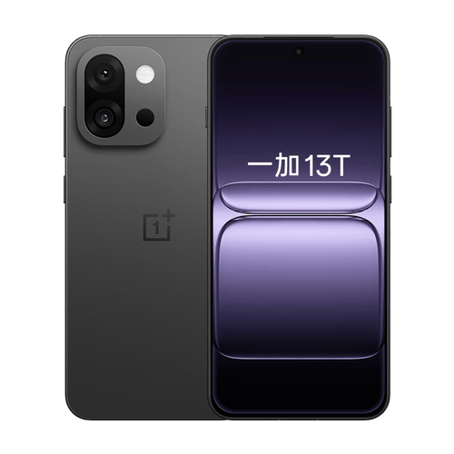 一加手机推荐:5款高性能机型游戏爱好者的最佳选择!(图4)