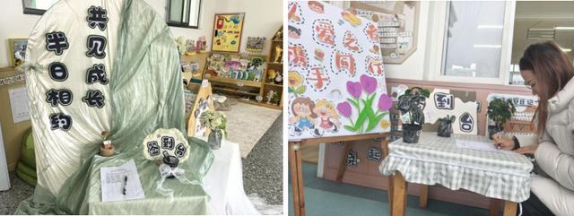 半日陪伴共见成长——高县沙河镇幼儿园开展家长开放日活动