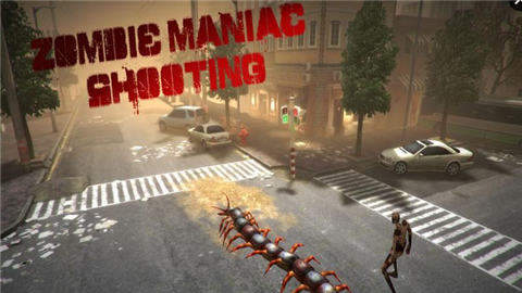 僵尸街区(ZombieStreetWar)