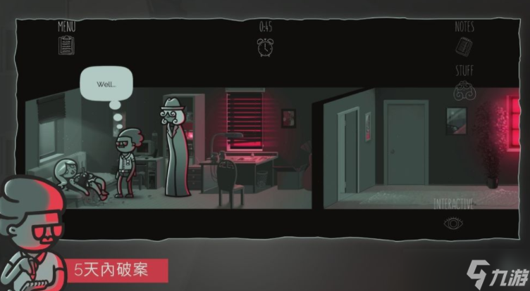 非线性悬疑侦探游戏《心灵警探Mindcop》推出手机版进入嫌疑人的心灵揭开秘密、看破谎言