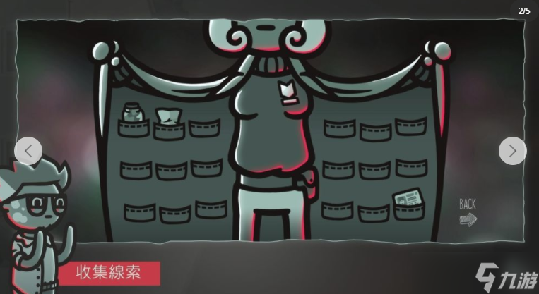 非线性悬疑侦探游戏《心灵警探Mindcop》推出手机版进入嫌疑人的心灵揭开秘密、看破谎言(图3)