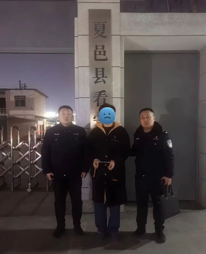 赞！购买游戏账号被骗夏邑民警千里奔徙破案