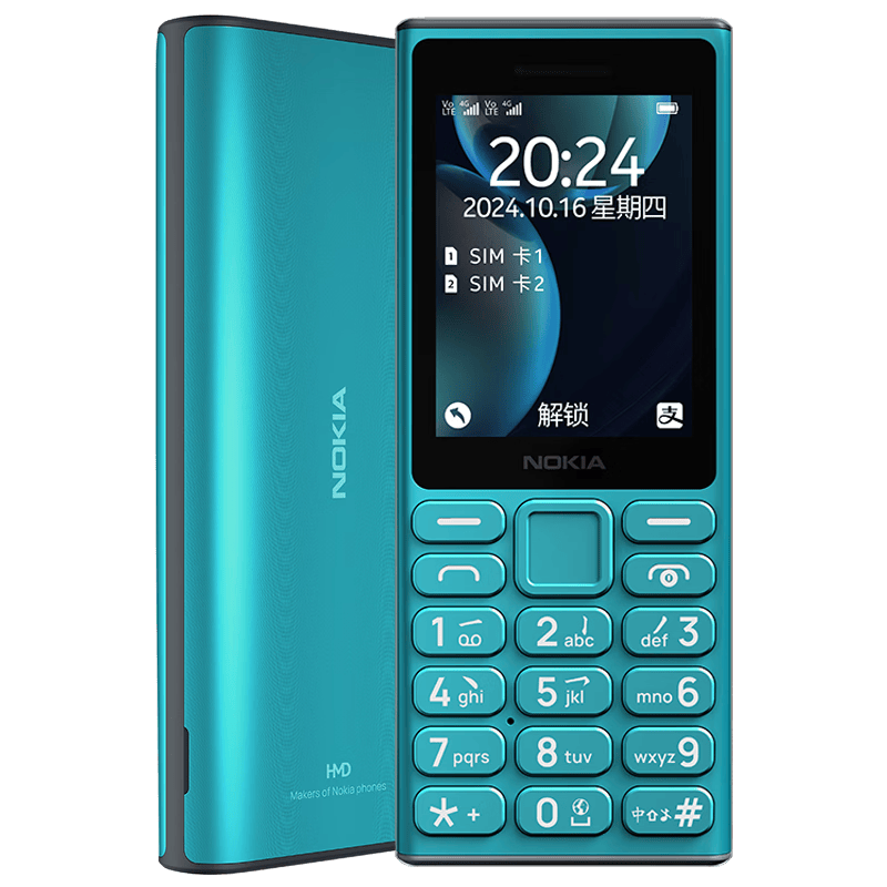 2026年手机选购:精选6款性价比高的手机推荐!(图3)